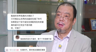 梦中的享受